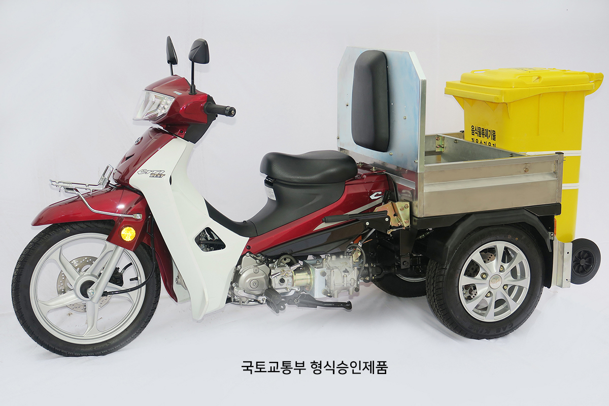 KakaoTalk_20260808_193750917_03 (1).jpg