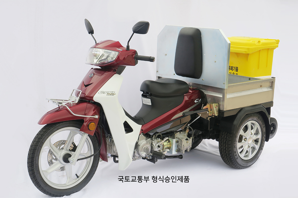 KakaoTalk_20260808_193750917_01 (1).jpg